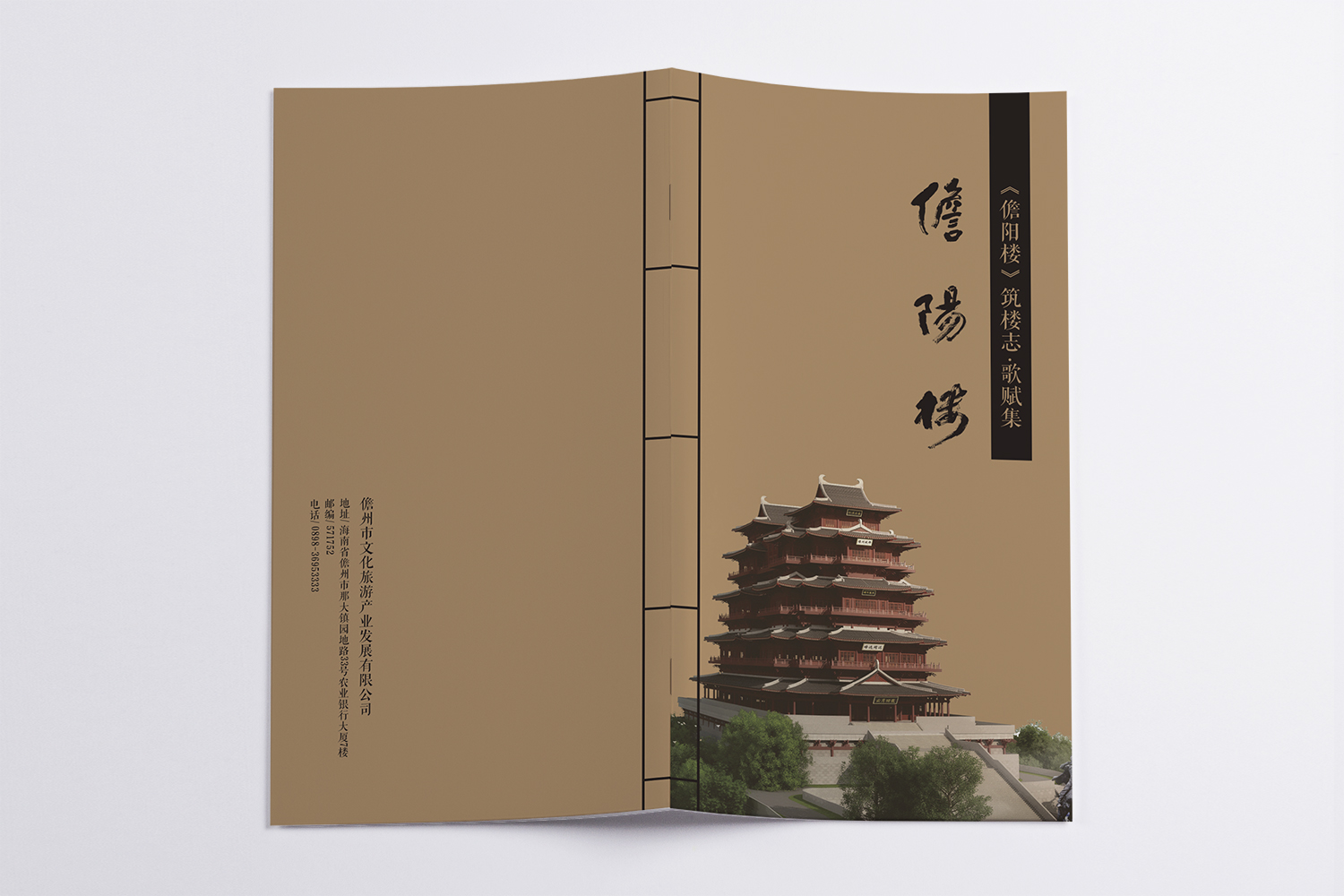 &#20048;&#40060;&#23448;&#26041;&#31471;&#32593;&#31449;&#30331;&#24405;&#20837;&#21475;&#45;&#20048;&#40060;&#108;&#101;&#121;&#117;&#40;&#20013;&#22269;&#41;