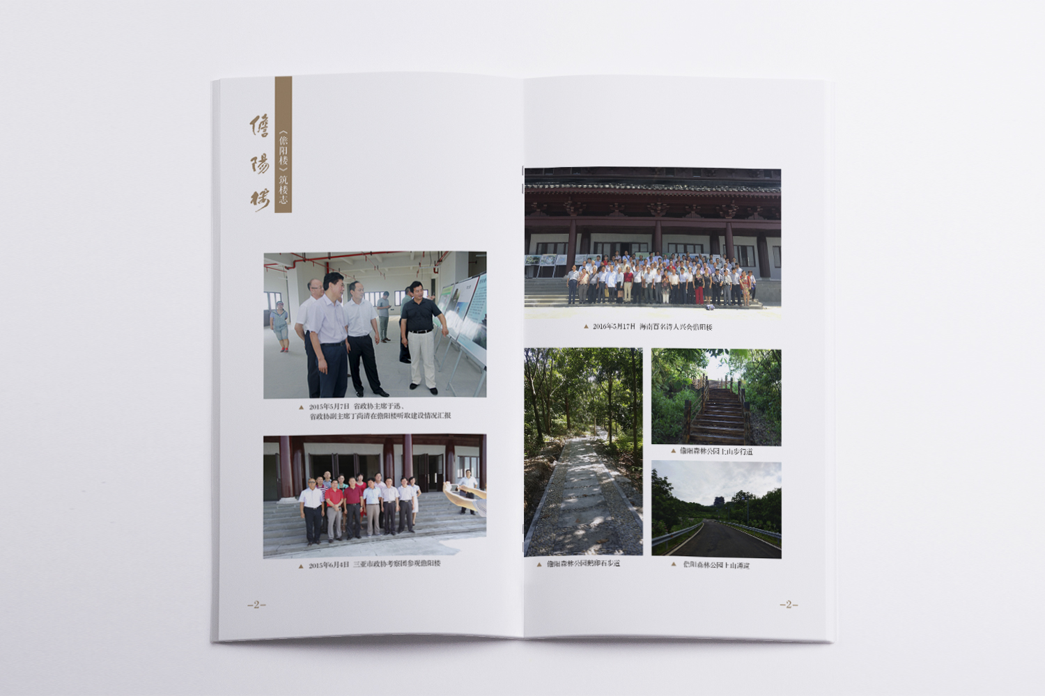 &#20048;&#40060;&#23448;&#26041;&#31471;&#32593;&#31449;&#30331;&#24405;&#20837;&#21475;&#45;&#20048;&#40060;&#108;&#101;&#121;&#117;&#40;&#20013;&#22269;&#41;